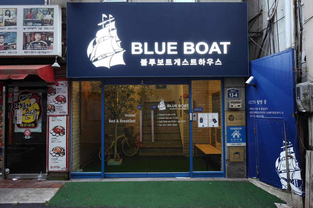 Blueboat Hostel Haeundae Busan Exterior foto